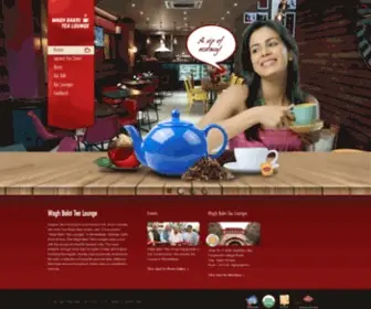 Wbtealounge.com(Wagh Bakri Tea Lounge) Screenshot