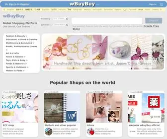 Wbuybuy.com(WBuyBuy,Global ecommerce platform, make online shops for free, sell products with 92 languages, sell to all over the world, buy from all over the world) Screenshot