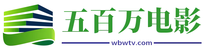 WBWTV.com Favicon