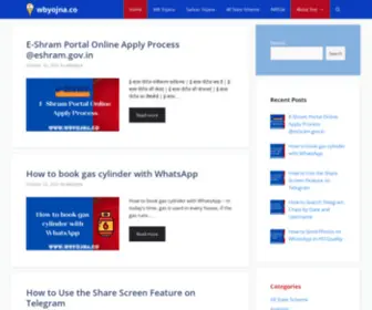 WbyojNa.co(WB Sarkari Yojana) Screenshot