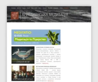 WCCM.org.ua(официальный сайт "Международного общества христианской медитации") Screenshot