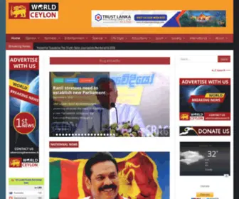 Wcenews.lk(Online Newspaper) Screenshot