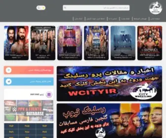 Wcity.fun(Wcity) Screenshot