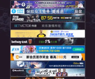 WCKV.net(KB体育平台) Screenshot