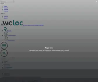 Wcloc.com(Expert en Location de Toilettes Mobiles) Screenshot