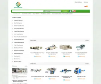 Wcmach.com(Tissue machine manufacturer) Screenshot