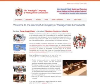 Wcomc.org(The Worshipful Company of Management Consultants) Screenshot