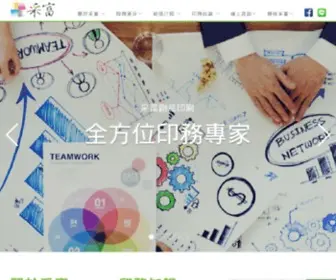 WCP.com.tw(采富創意) Screenshot