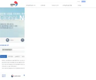 WCP.or.kr(세계일류상품클럽) Screenshot