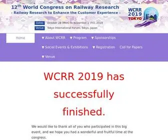 WCRR2019.org(サディキズ会計事務所) Screenshot