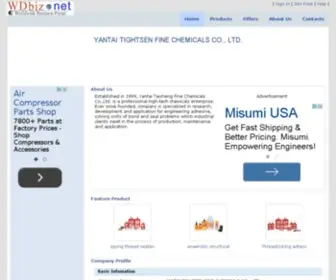 Wdbiz.net(B2B Network) Screenshot