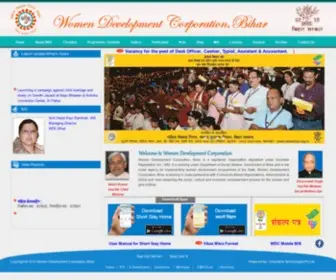 WDcbihar.org.in(Women Development Corporation) Screenshot