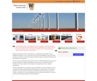 WDCL.net(Western Development Company Limited) Screenshot