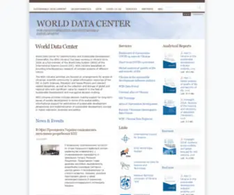 WDC.org.ua(World Data Center) Screenshot