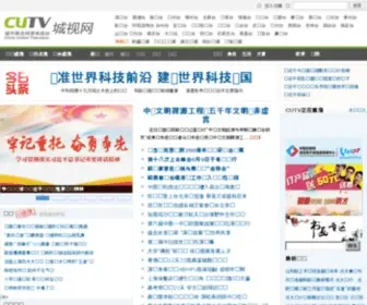 WDY.com(微电影大全) Screenshot