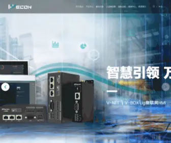 WE-Con.com.cn(福州富昌维控电子科技有限公司) Screenshot