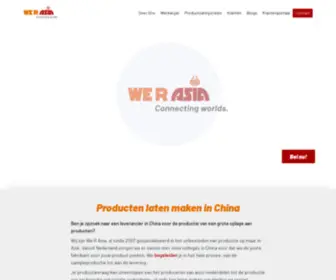 WE-R-Asia.com(Sourcing & productie in China en Vietnam) Screenshot