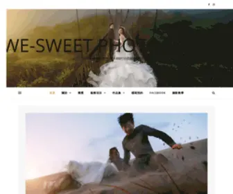 WE-Sweet.com(WE Sweet) Screenshot