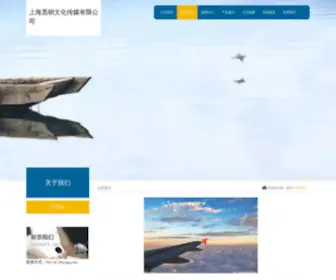 WE54.com(青年财富网) Screenshot