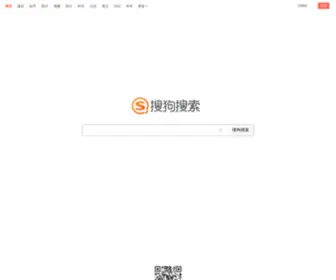 Weajoy.cn(搜狗搜索) Screenshot