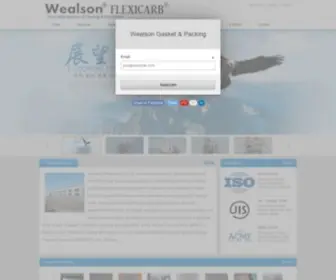 Wealson.com(Sealing & Insulation Materials) Screenshot