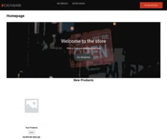 Wealthproject.com(Training for entrepreneurs) Screenshot