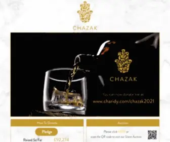 Wearechazak.studio(Chazak Annual Live Gala) Screenshot