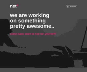 Wearenet.co.uk(Net Development LTD) Screenshot