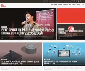 Wearesocial.cn(We Are Social China) Screenshot