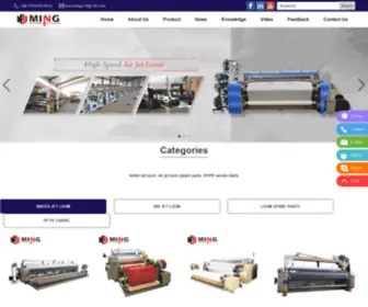 Weavingmc.com(China Water Jet Loom) Screenshot