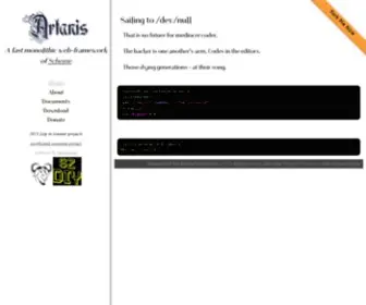 Web-Artanis.com(GNU Artanis web) Screenshot