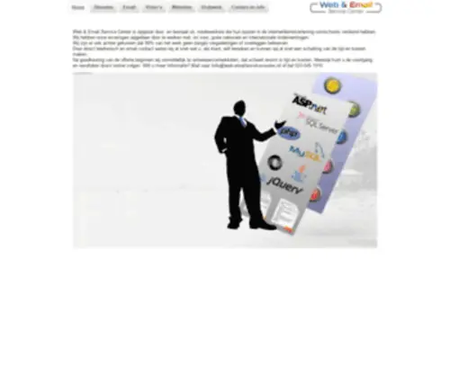 Web-Emailservicecenter.com(Web & Email Service Center) Screenshot