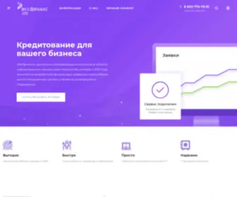Web-Fin.ru(Вебфинанс) Screenshot