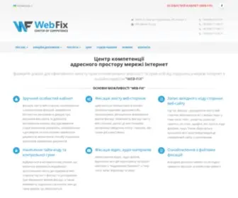 Web-Fix.org(Центр компетенції) Screenshot