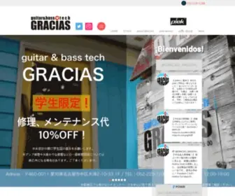 Web-Grac.com(Gracias) Screenshot