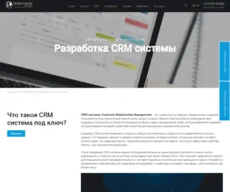Web-Hand.ru(Дешевые) Screenshot