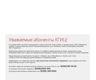 Web-Korolev.ru(Веб) Screenshot