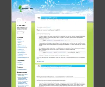 Web-Linux.ru(Web Linux) Screenshot