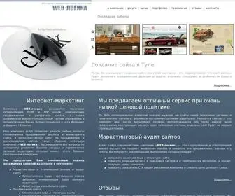 Web-Logic.ru(Создание сайтов в Туле) Screenshot
