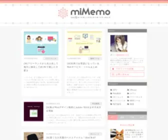Web-Mimemo.com(MiMemo(ミメモ)) Screenshot