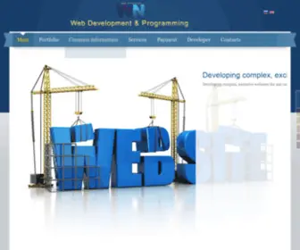 Web-Nick.com(Главная) Screenshot