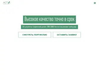 Web-PC.ru(Сервис) Screenshot