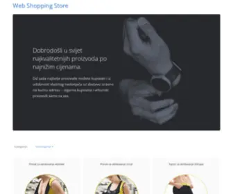 Web-Shopping-Store.com(Novitet na tržištu) Screenshot