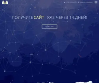 Web-Studio-Vintage.ru(Создание сайтов под ключ) Screenshot