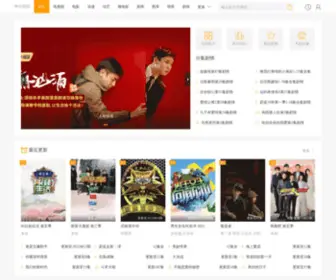 Web-Youhua.com(神马影院) Screenshot