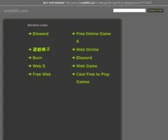 Web006.com(中国分类信息) Screenshot