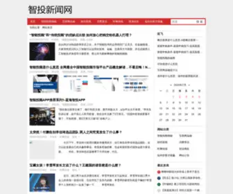 Web2004.com(Webjjang) Screenshot