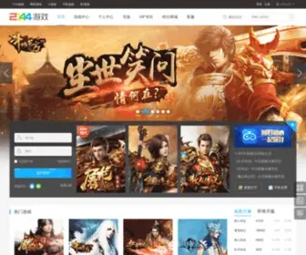 Web2144.cn(上海光雨网络科技有限公司) Screenshot