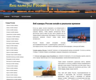 Web24Online.ru(Хостинг VPS в Германии) Screenshot