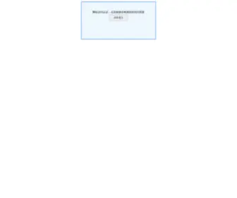 Web2Bar.cn(网站制作教程网) Screenshot